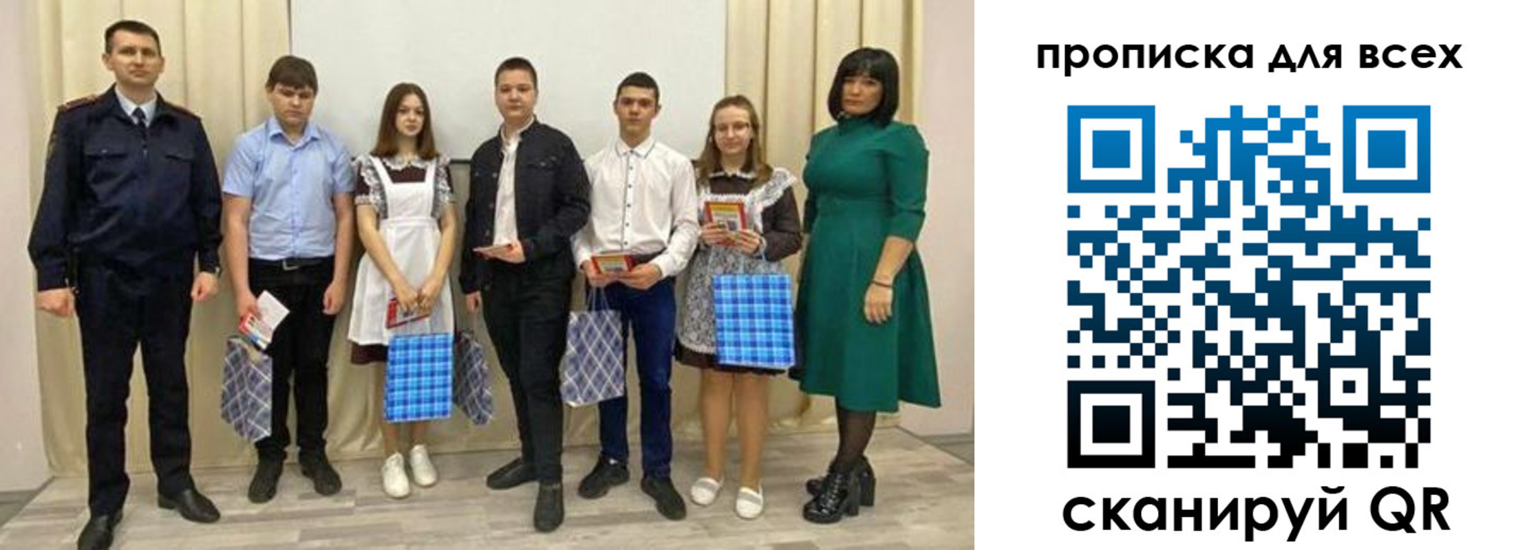 форма 3 в Вязниках